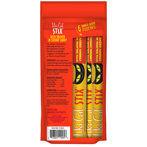 Tiki Cat® STIX™ Grain Free Wet Treats with Salmon in Gravy