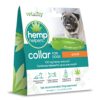 VETALITY HEMP HELP COLLAR SM