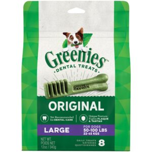GREENIES DOG 8 PK LG 12 OZ
