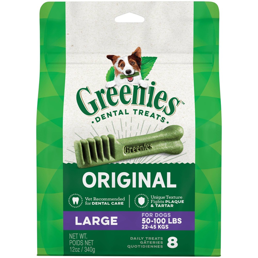 GREENIES DOG 8 PK LG 12 OZ