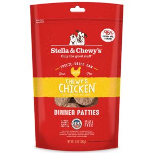S&C FD CHICKEN PATTYS 14OZ