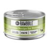 RAWBBLE PATE KITTEN CKN 2.75