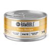 RAWBBLE PATE GF TUNA 2.75