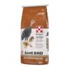 GAME BIRD STARTER 30% NONMED 50# - Image 4