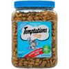 TEMPTATIONS TEMPTING TUNA 30OZ - Image 6