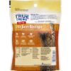TRUCH CHEWY CKN CAT TRT 3OZ - Image 2