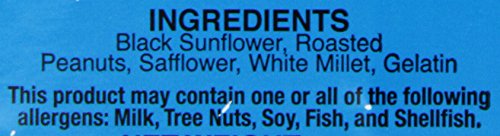 C&S SUET SONGBIRD SNAK CAKE 2 LB - Image 2