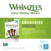 WHIMZ BRUSHZS DAILY SM 7.4OZ - Image 3