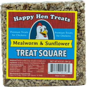 TREAT SQUARE MLW/SUNF 6.5OZ