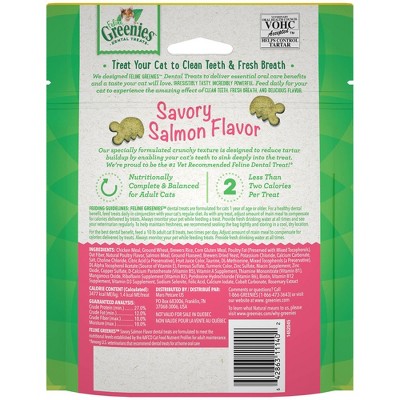 GREENIES CAT TRT SALMON 4.6Z - Image 4