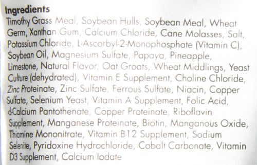 OXBOW CRITICAL CARE ANISE 141GR - Image 4