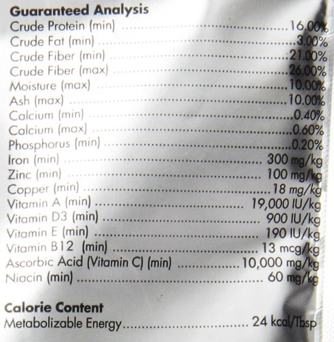 OXBOW CRITICAL CARE ANISE 141GR - Image 5
