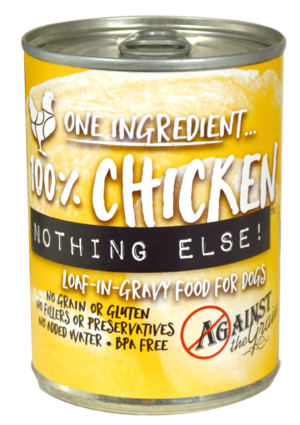 NOTHING ELSE! 100% CKN 11OZ