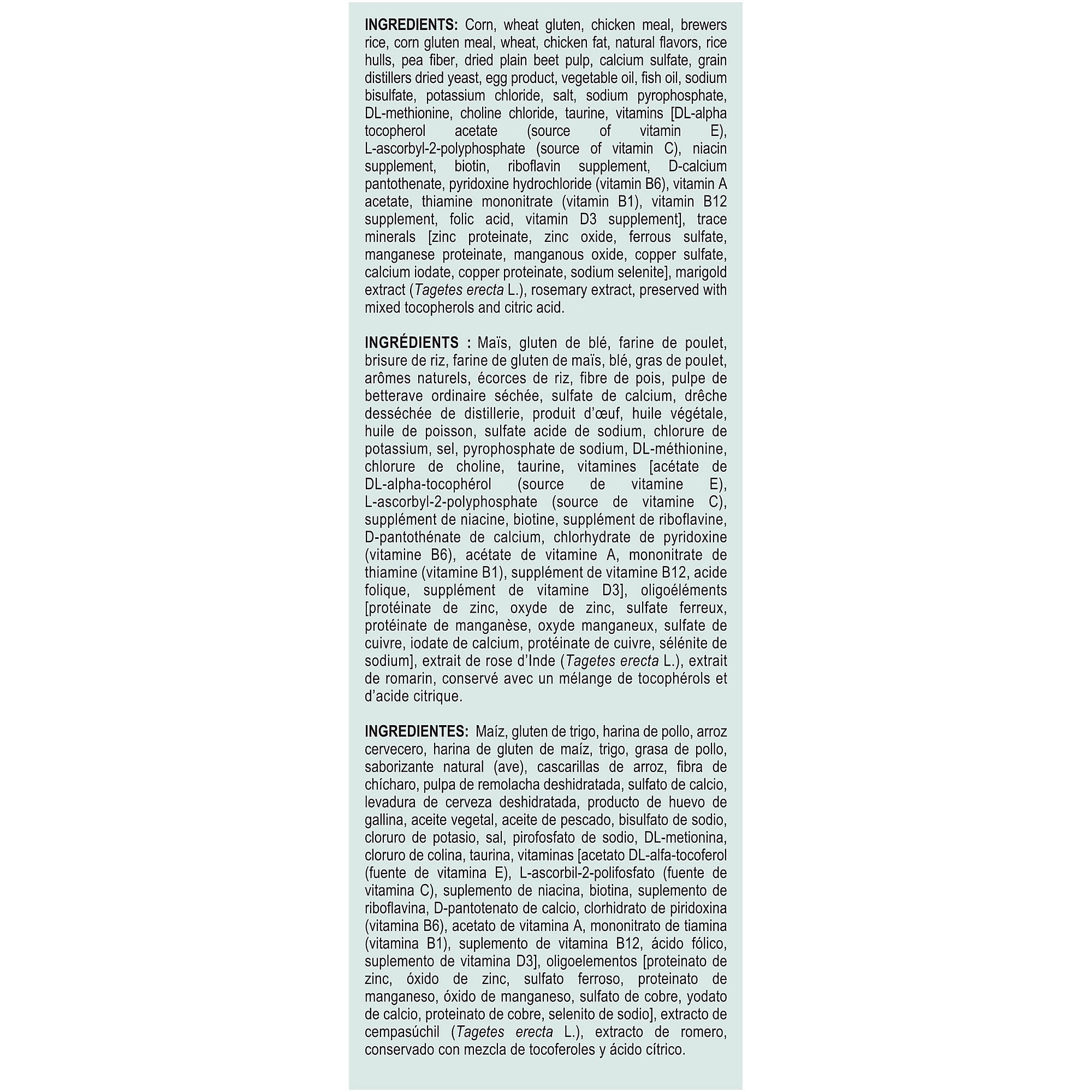 RC FEL URINARY 14LB - Image 5