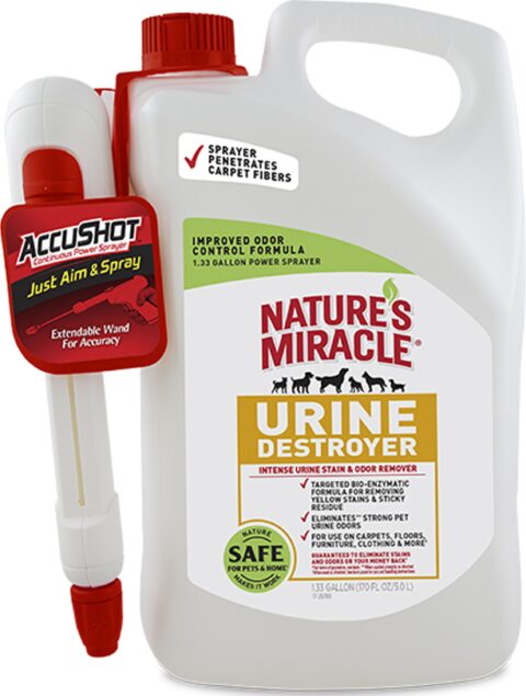 NM ACCUSHOT URINE DST 170OZ