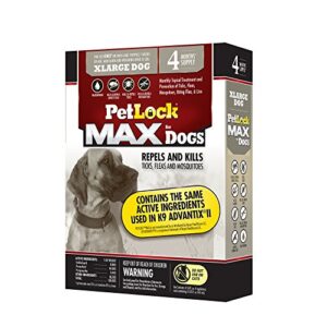 PETLOCK MAX DOG F&T >55LB 4P