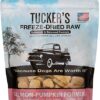 TUCKERS FRZD SMN/PMPKN 14OZ