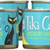 TIKI CAT PUKA PUKA CKN 6OZ - Image 9