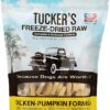 TUCKERS FRZD CKN/PMP 14OZ