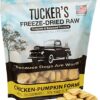 TUCKERS FRZD CKN/PMP 14OZ - Image 3