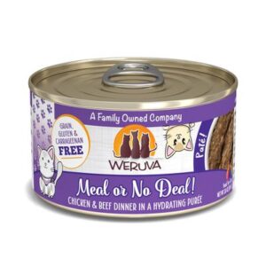 WERUVA C PATE ML NO DEAL 3OZ
