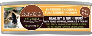 DAVES SHRED CKN TUNA 2.8OZ CAT