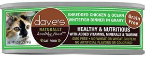 DAVES SHRED CKN WHTFSH 2.8OZ CAT