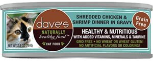 DAVES SHRED CKN SHRIMP 2.8OZ CAT