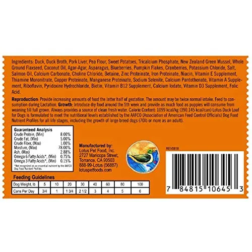 LOTUS CAN DUCK LOAF 12.5OZ - Image 3