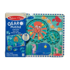 M&D UNDERWATER GEAR PUZZLE WOOD