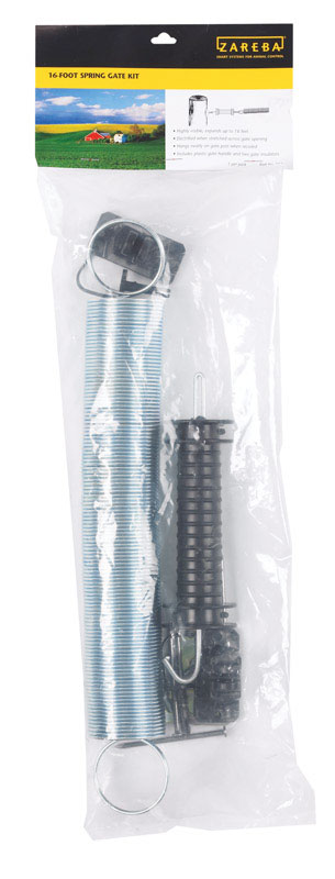 EXPANDO STRETCH GATE 20'