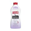 NM SKUNK SHAMPOO LAVNDR 32OZ