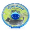 FLYING SAUCER TOY LARGE BLUE - Image 3