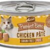 MERRICK CAT GF CHICKEN 5.5OZ - Image 2