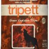 TRIPETT DOG GRN VENISON 13OZ - Image 2