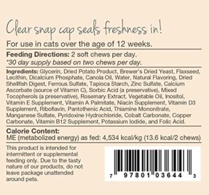 NV VITAPET SENIOR CAT CHEWS 60CT