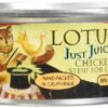 LOTUS C JUICY CKN STEW 2.5OZ - Image 2