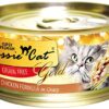 FUSSIE CAT CKN GRAVY 2.82OZ - Image 2