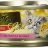 FUSSIE CAT CKN/EGG 2.8OZ
