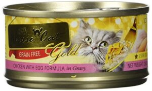 FUSSIE CAT CKN/EGG 2.8OZ