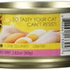 FUSSIE CAT CKN/EGG 2.8OZ - Image 5