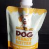 POOCHIE BUTTER PB POUCH 8.2Z - Image 4