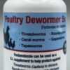 POULTRY DEWORMER 5X 50CT - Image 2