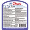 INABA CHURU TUNA/SEAFOOD 50PK - Image 2
