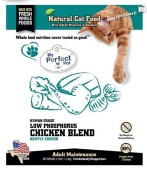 MPP CAT FZN CKN BLEND 2.5LB