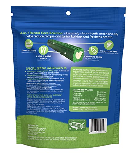 ARK TPASTE CHEW XL 18OZ - Image 2