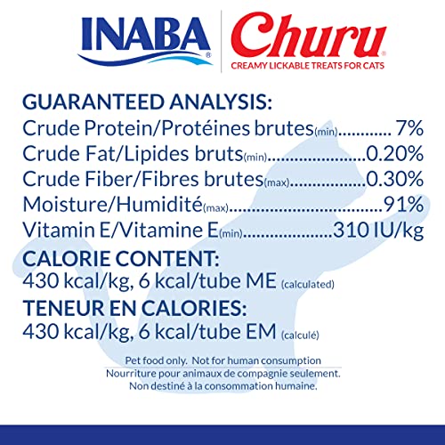 INABA CHURU CKN/SEA VAR 50CT - Image 7