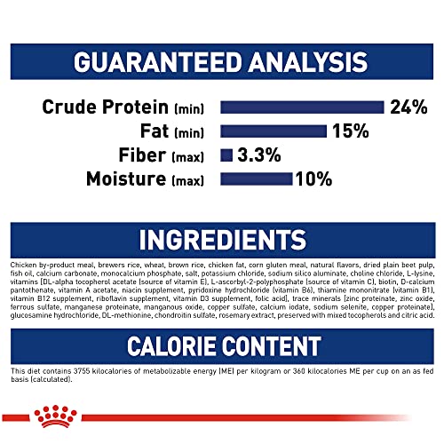 RC HEALTH ADULT LG 35LB - Image 3