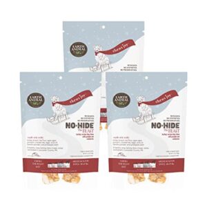 EA HOLIDAY NO HIDE 7" 2PK