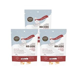 EA HOLIDAY NO HIDE 4" 2PK